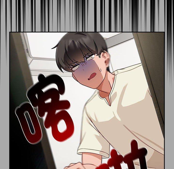 80P - 欢迎加入粉丝团！/粉丝招募中！
