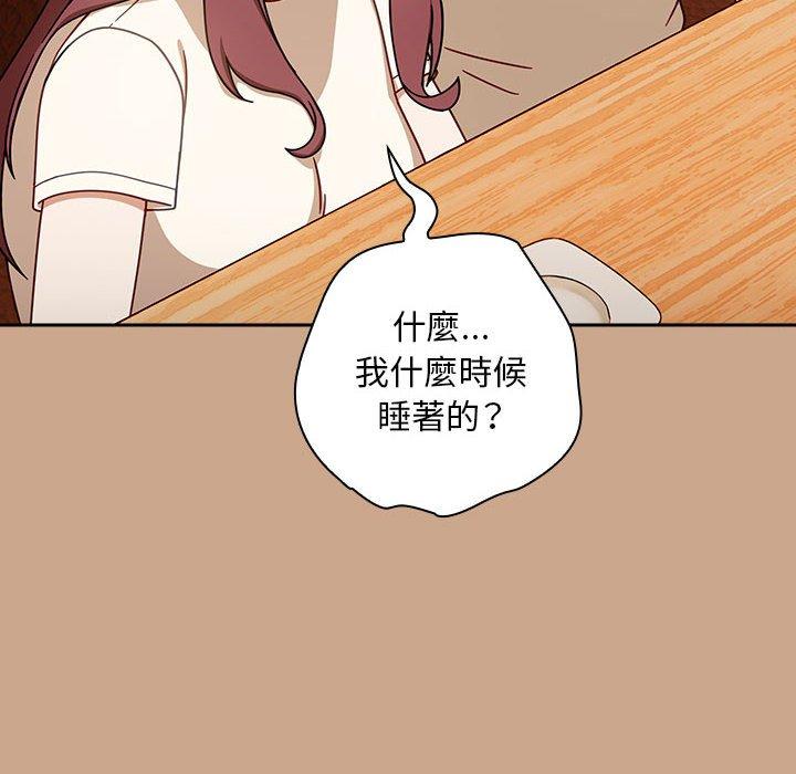 8P - 欢迎加入粉丝团！/粉丝招募中！