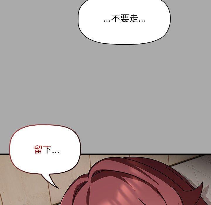 97P - 欢迎加入粉丝团！/粉丝招募中！