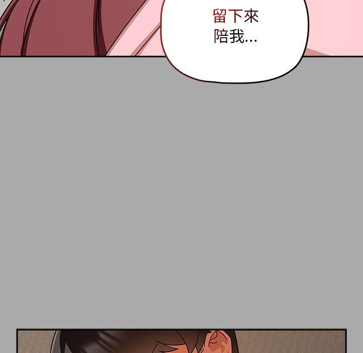 99P - 欢迎加入粉丝团！/粉丝招募中！