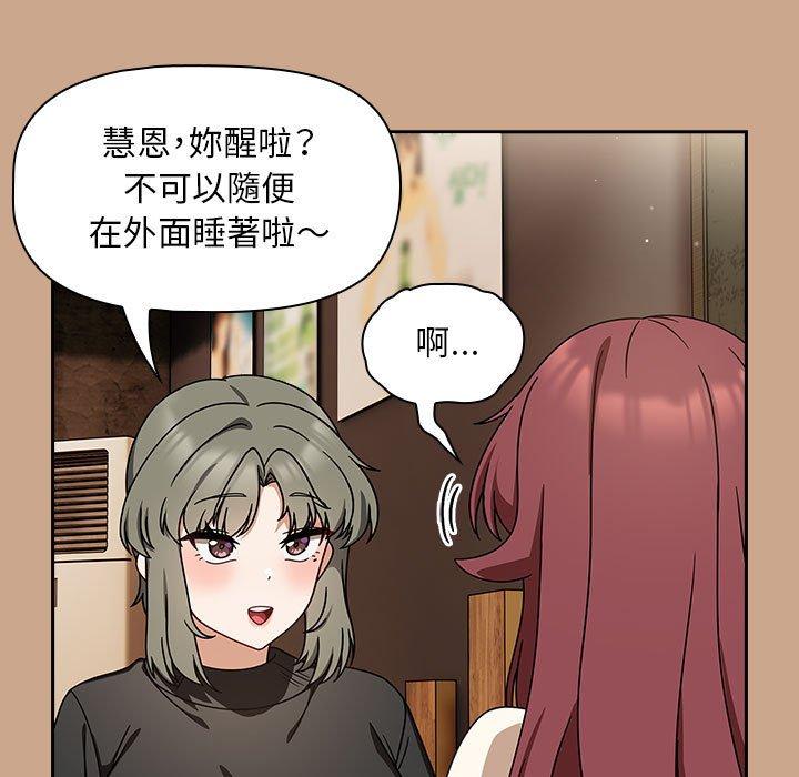 9P - 欢迎加入粉丝团！/粉丝招募中！