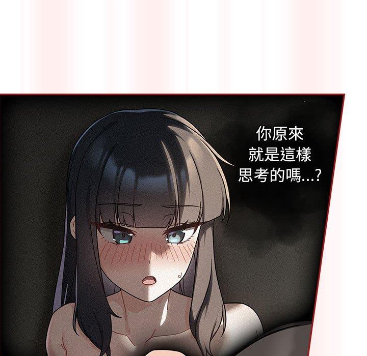 101P - 欢迎加入粉丝团！/粉丝招募中！