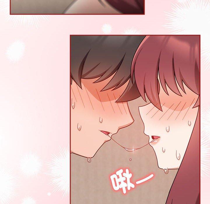 112P - 欢迎加入粉丝团！/粉丝招募中！