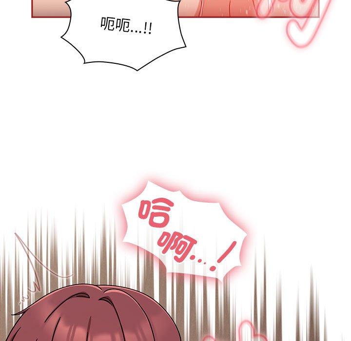11P - 欢迎加入粉丝团！/粉丝招募中！