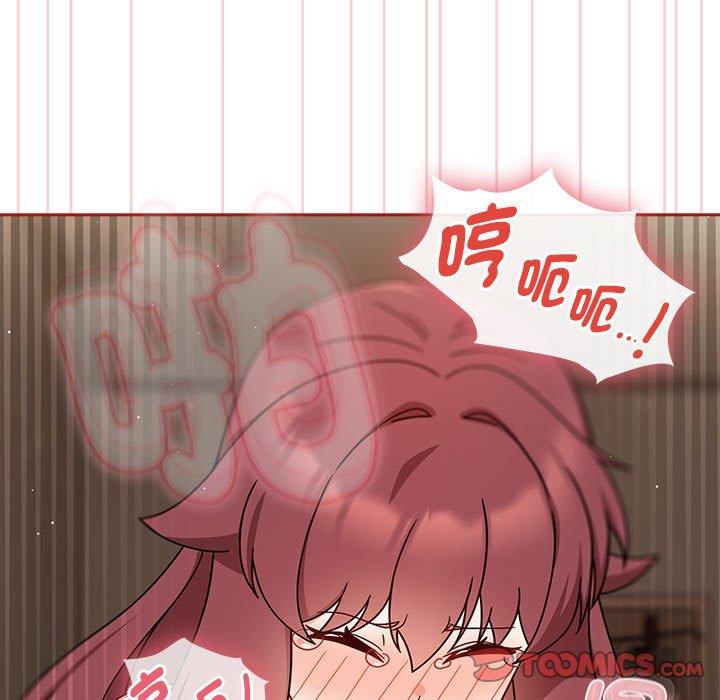 15P - 欢迎加入粉丝团！/粉丝招募中！
