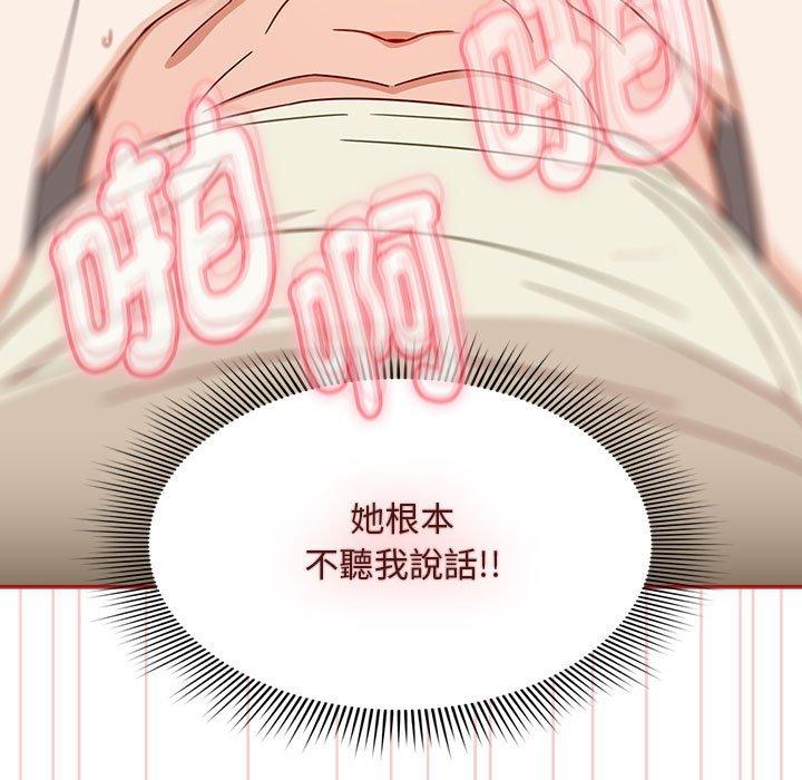 17P - 欢迎加入粉丝团！/粉丝招募中！