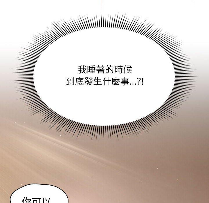 22P - 欢迎加入粉丝团！/粉丝招募中！