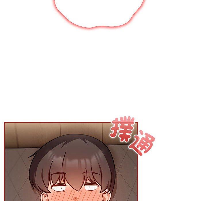30P - 欢迎加入粉丝团！/粉丝招募中！