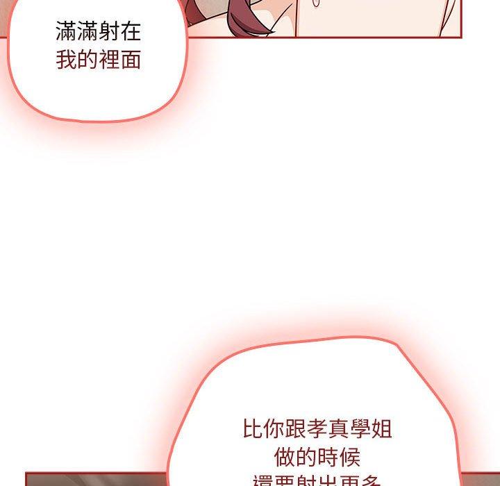 38P - 欢迎加入粉丝团！/粉丝招募中！