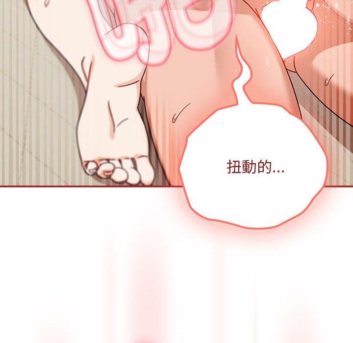 42P - 欢迎加入粉丝团！/粉丝招募中！