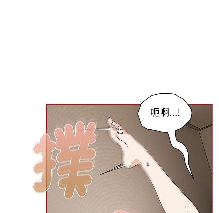 54P - 欢迎加入粉丝团！/粉丝招募中！