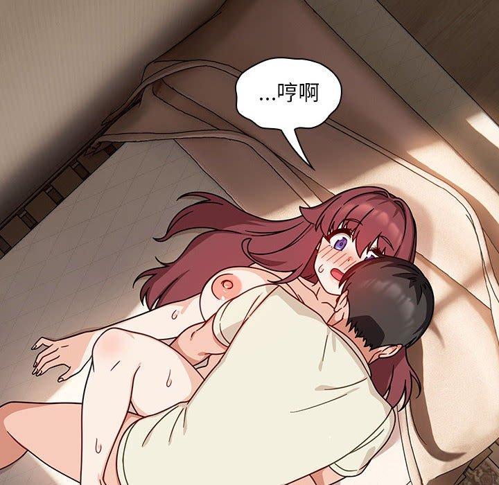 56P - 欢迎加入粉丝团！/粉丝招募中！
