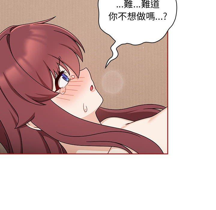 60P - 欢迎加入粉丝团！/粉丝招募中！