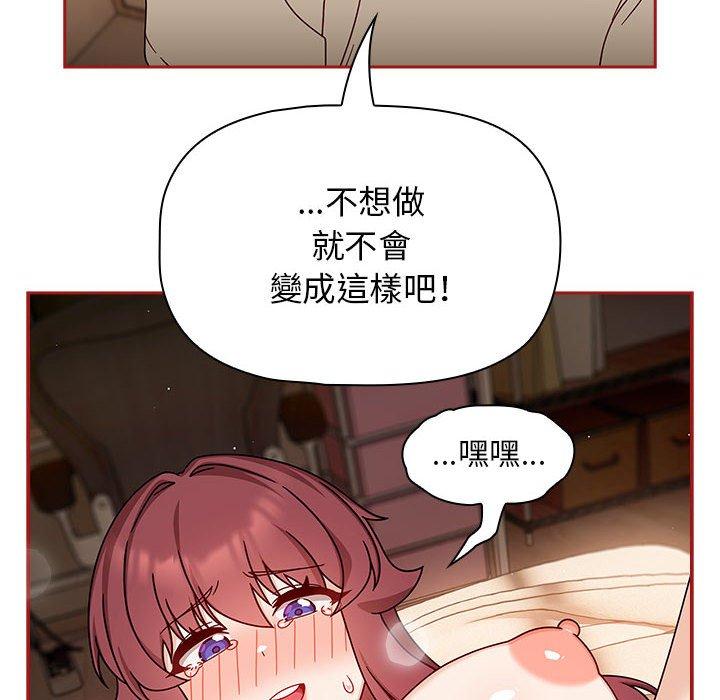 62P - 欢迎加入粉丝团！/粉丝招募中！