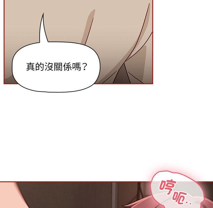 72P - 欢迎加入粉丝团！/粉丝招募中！