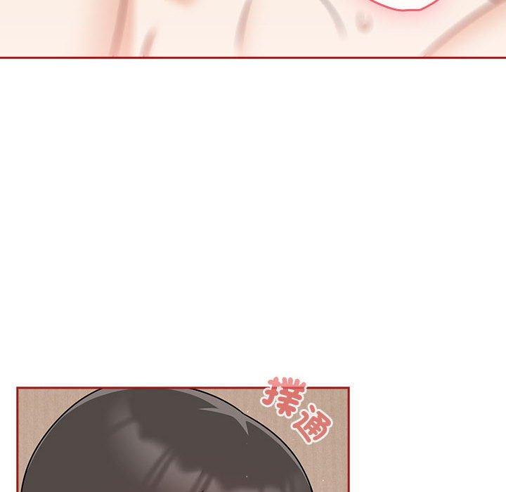 74P - 欢迎加入粉丝团！/粉丝招募中！