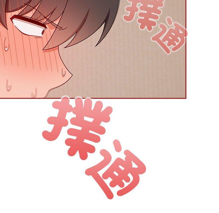 78P - 欢迎加入粉丝团！/粉丝招募中！