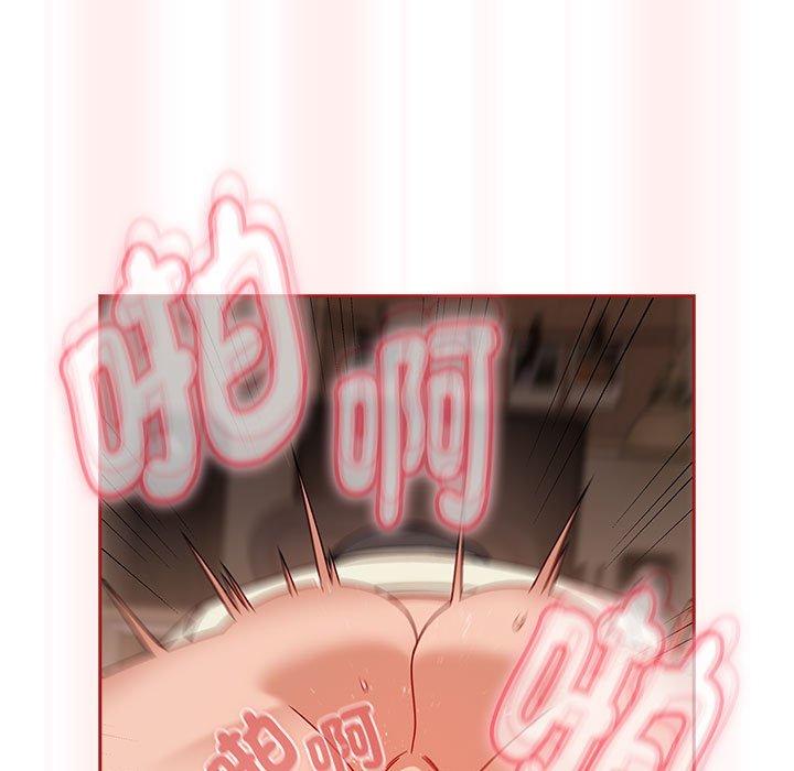 85P - 欢迎加入粉丝团！/粉丝招募中！