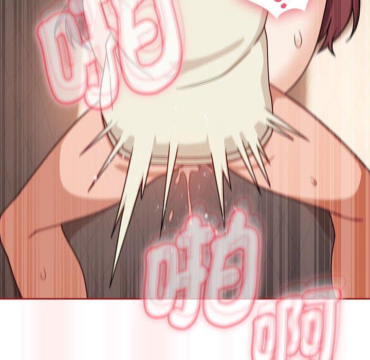 88P - 欢迎加入粉丝团！/粉丝招募中！