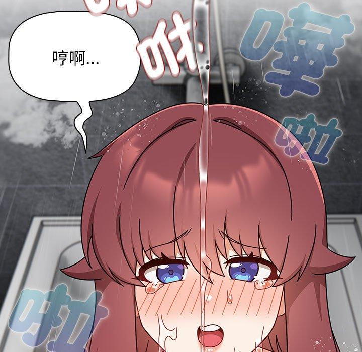 101P - 欢迎加入粉丝团！/粉丝招募中！
