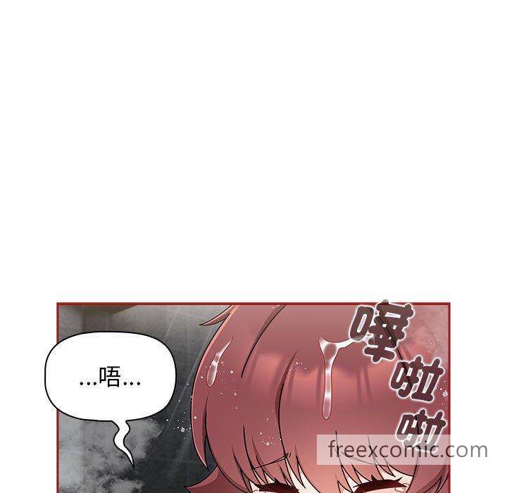 103P - 欢迎加入粉丝团！/粉丝招募中！