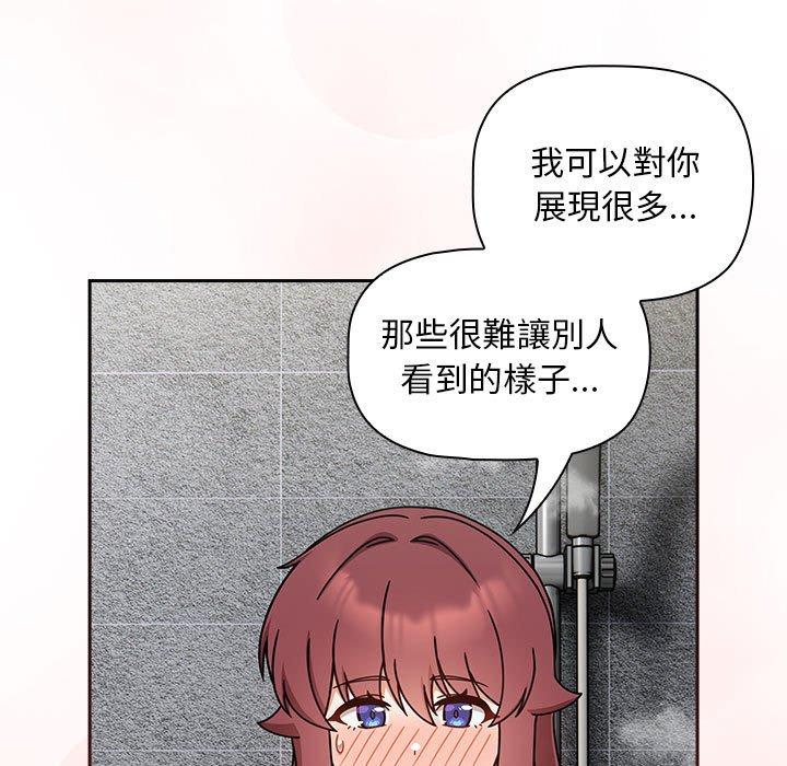 11P - 欢迎加入粉丝团！/粉丝招募中！