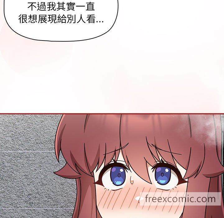 13P - 欢迎加入粉丝团！/粉丝招募中！