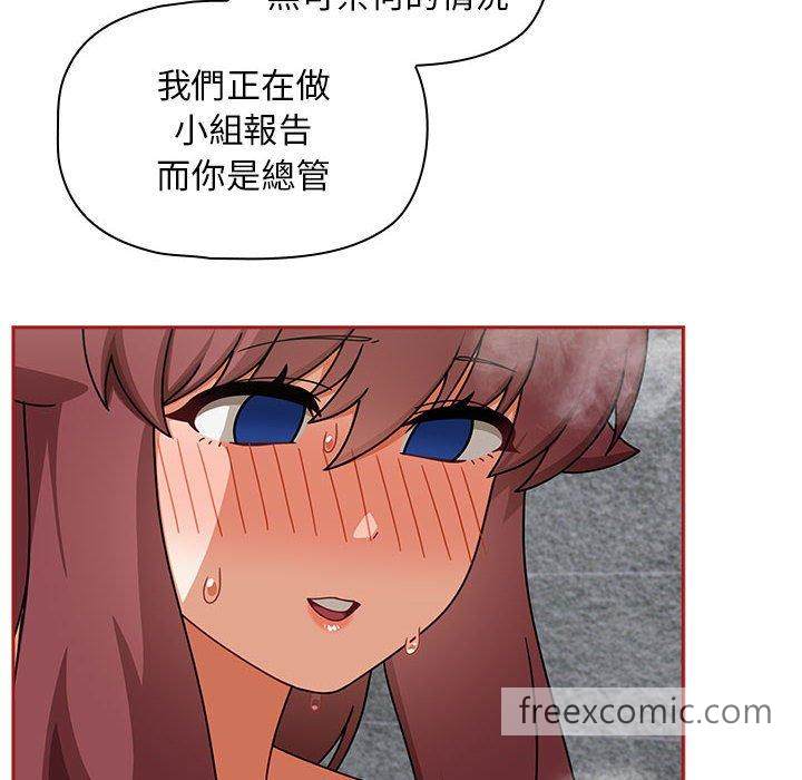 22P - 欢迎加入粉丝团！/粉丝招募中！