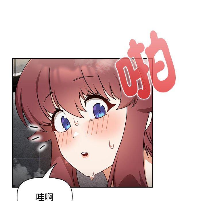 37P - 欢迎加入粉丝团！/粉丝招募中！