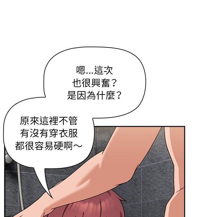40P - 欢迎加入粉丝团！/粉丝招募中！
