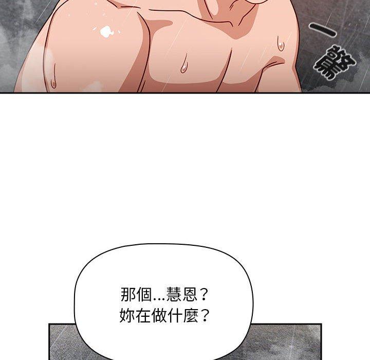 52P - 欢迎加入粉丝团！/粉丝招募中！