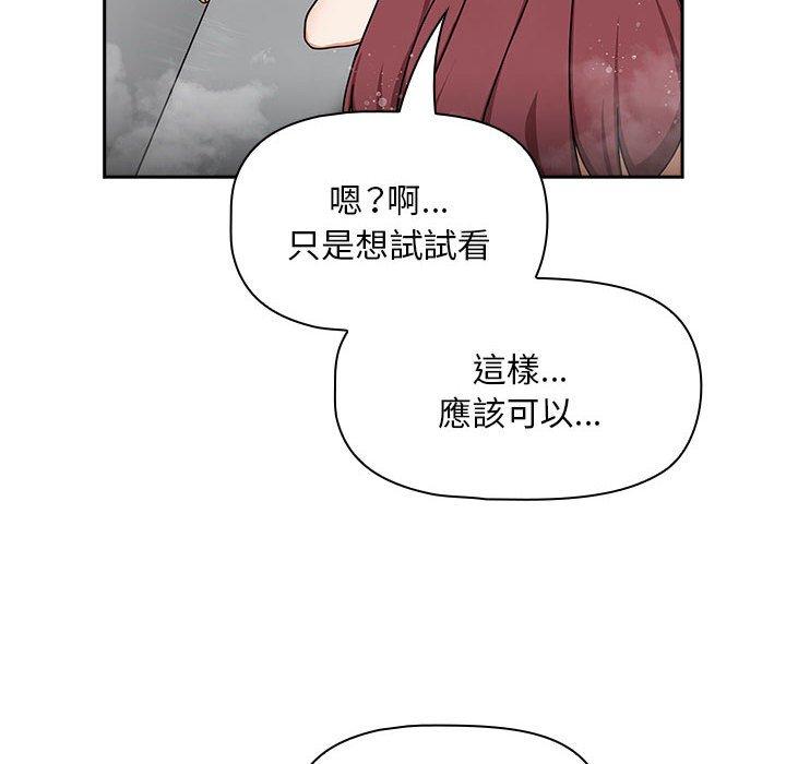 54P - 欢迎加入粉丝团！/粉丝招募中！