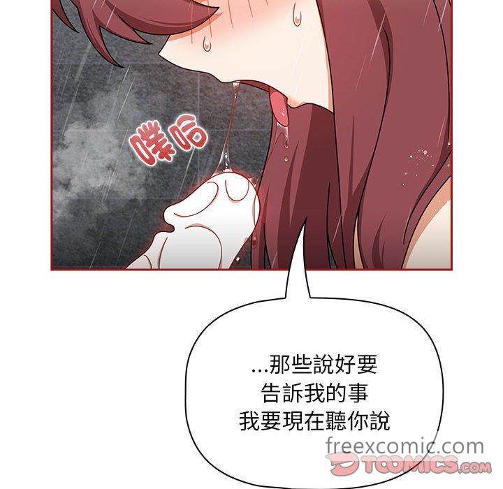 68P - 欢迎加入粉丝团！/粉丝招募中！