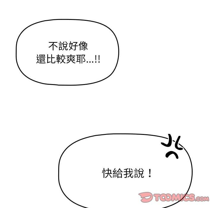 74P - 欢迎加入粉丝团！/粉丝招募中！