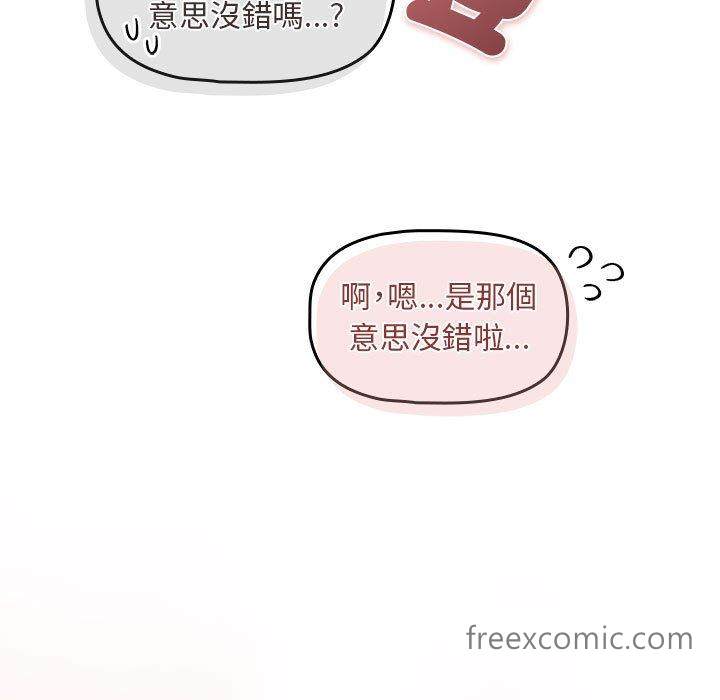 7P - 欢迎加入粉丝团！/粉丝招募中！