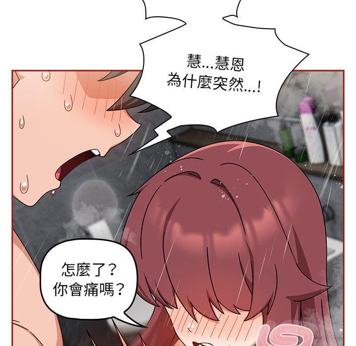 90P - 欢迎加入粉丝团！/粉丝招募中！