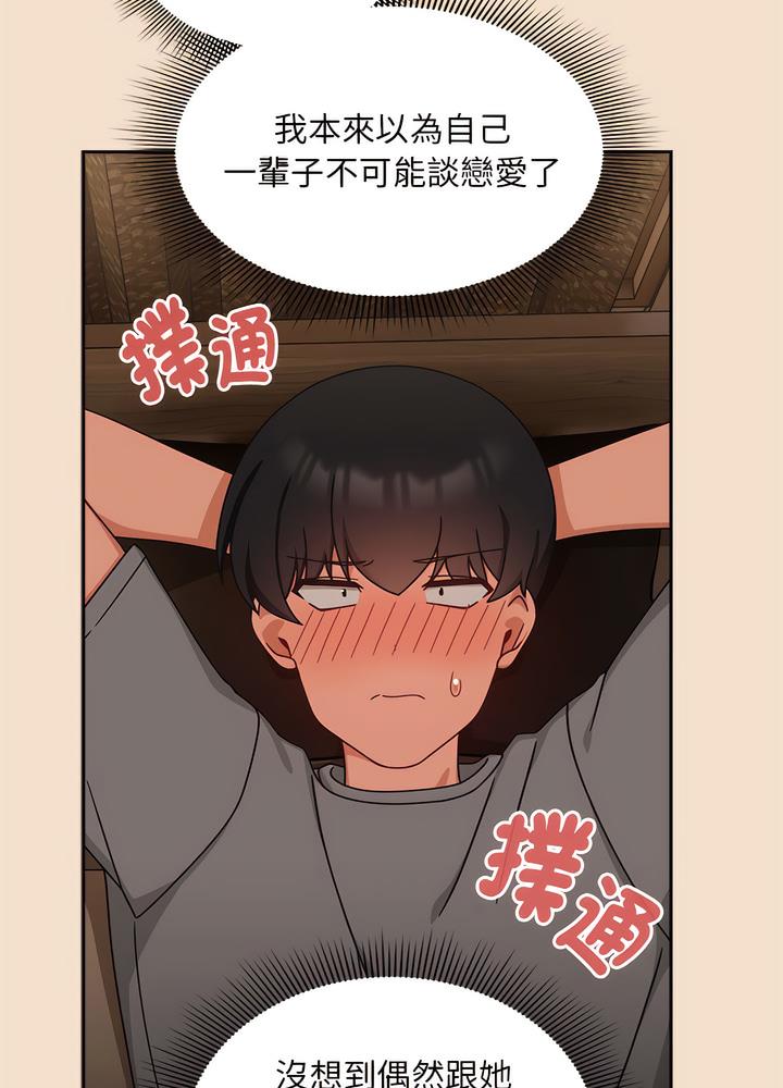 13P - 欢迎加入粉丝团！/粉丝招募中！