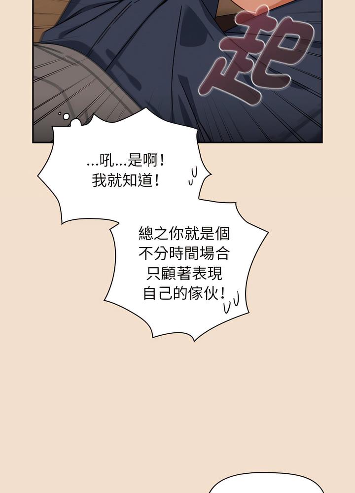 16P - 欢迎加入粉丝团！/粉丝招募中！