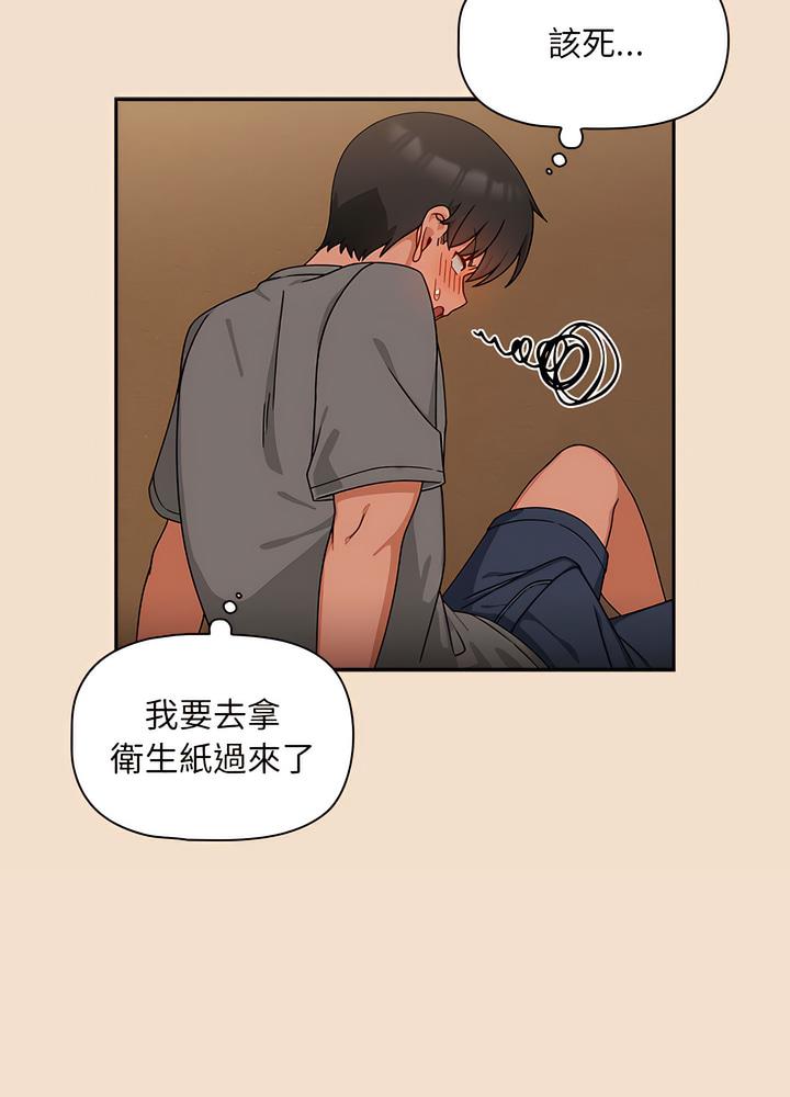 17P - 欢迎加入粉丝团！/粉丝招募中！