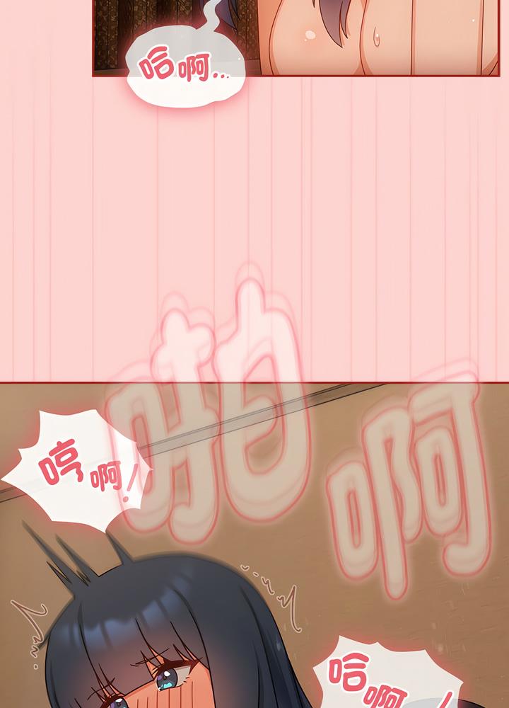 20P - 欢迎加入粉丝团！/粉丝招募中！