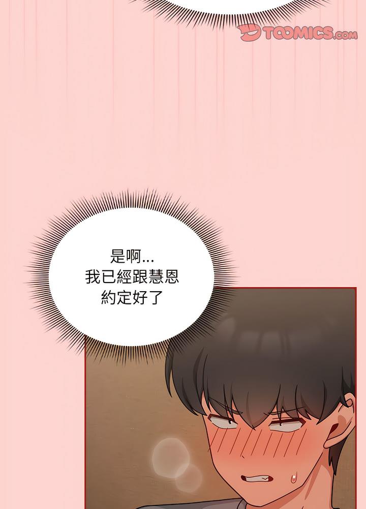 24P - 欢迎加入粉丝团！/粉丝招募中！