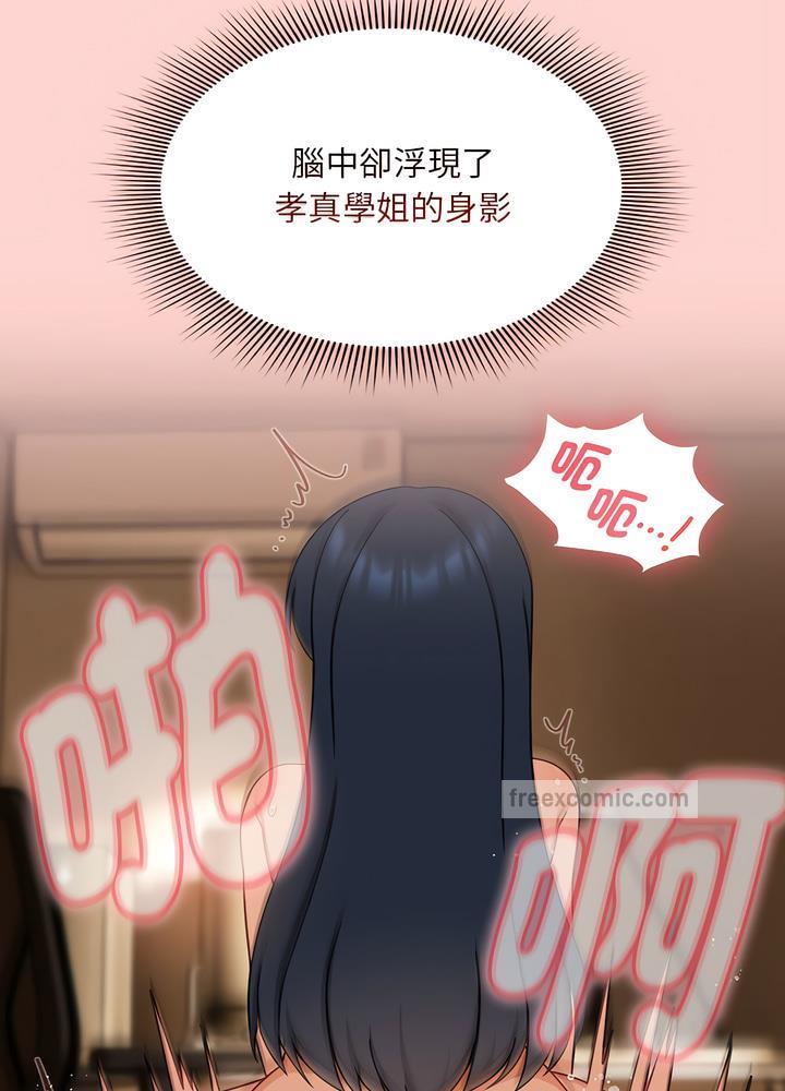 27P - 欢迎加入粉丝团！/粉丝招募中！