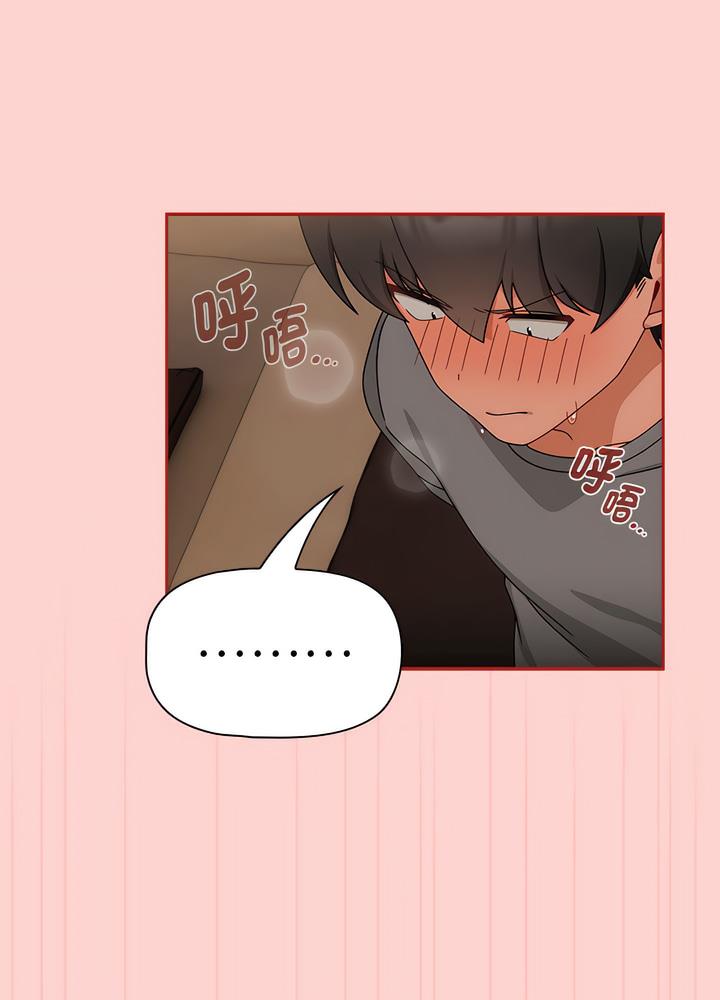 42P - 欢迎加入粉丝团！/粉丝招募中！