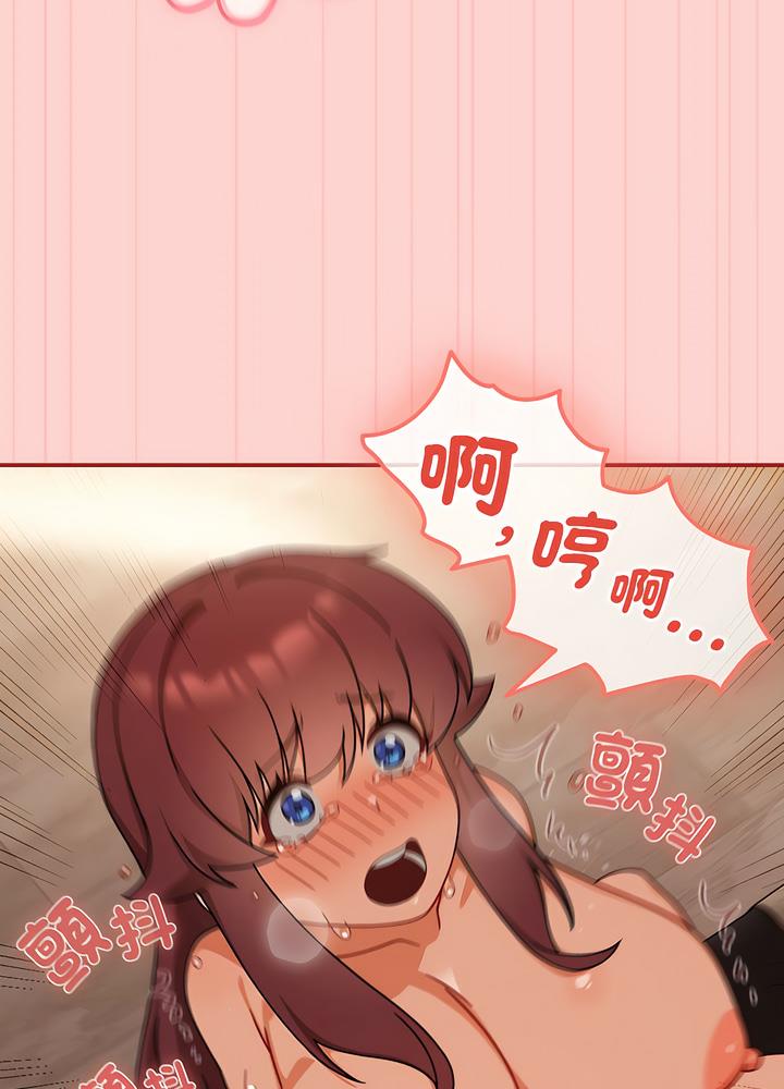 47P - 欢迎加入粉丝团！/粉丝招募中！