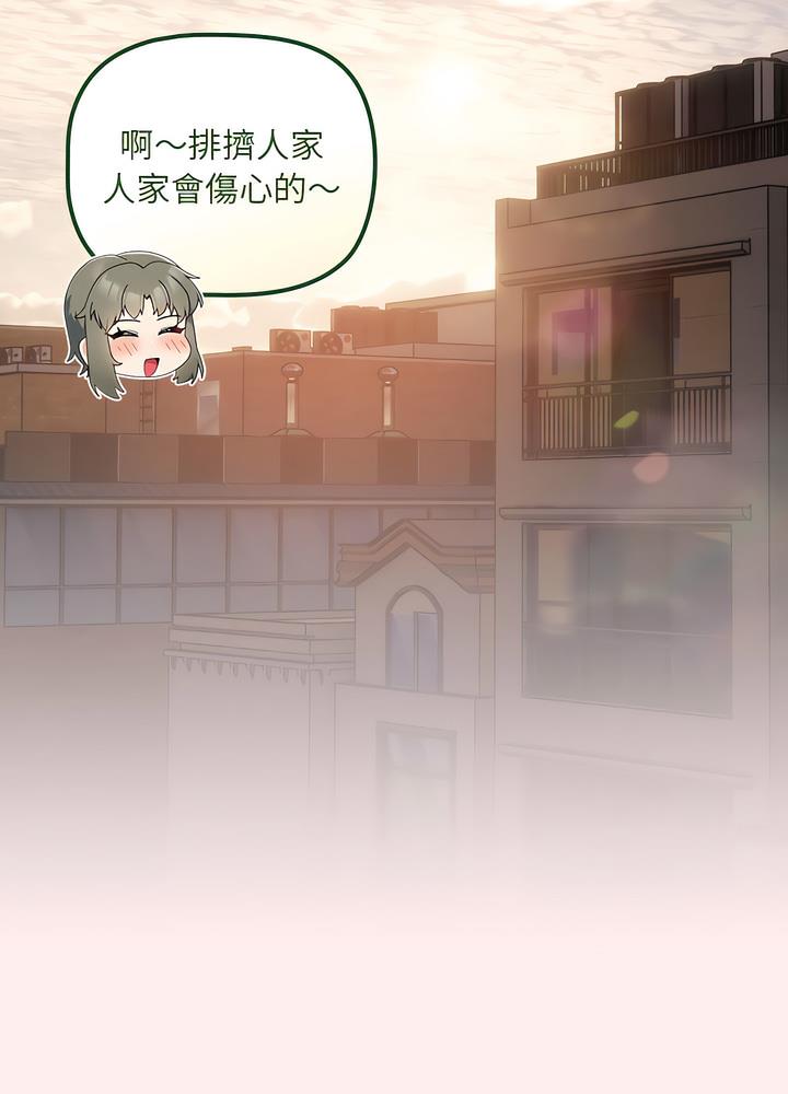 62P - 欢迎加入粉丝团！/粉丝招募中！