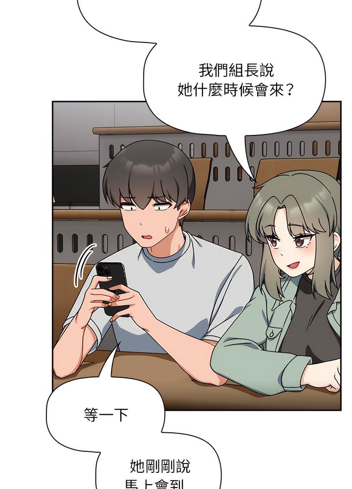 68P - 欢迎加入粉丝团！/粉丝招募中！