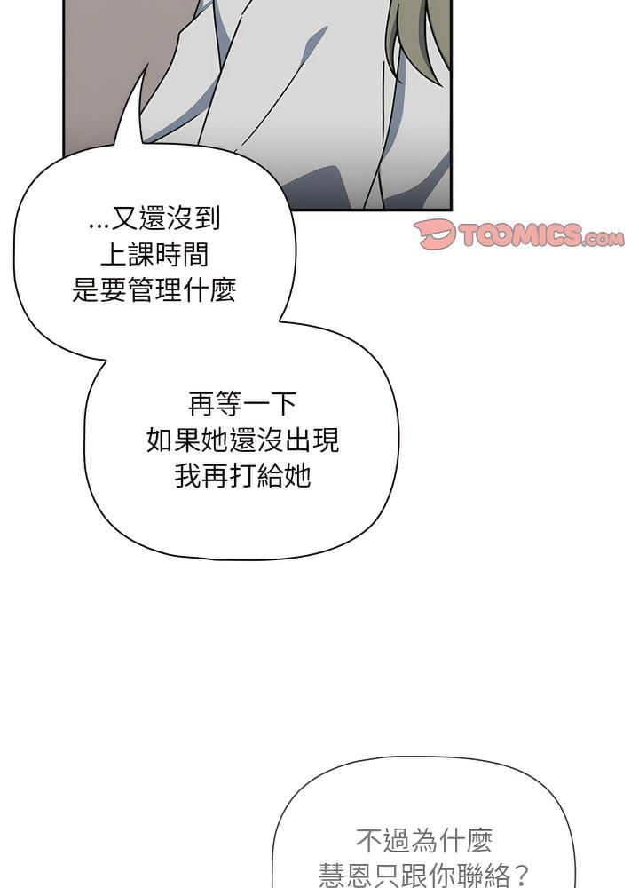 70P - 欢迎加入粉丝团！/粉丝招募中！