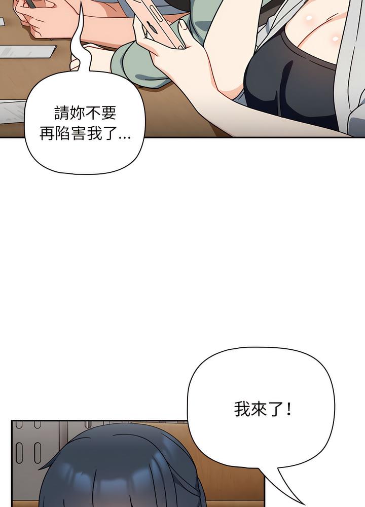 73P - 欢迎加入粉丝团！/粉丝招募中！