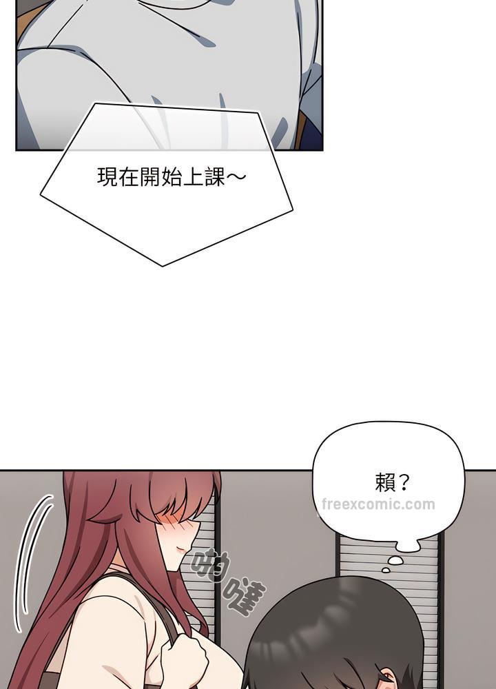 81P - 欢迎加入粉丝团！/粉丝招募中！