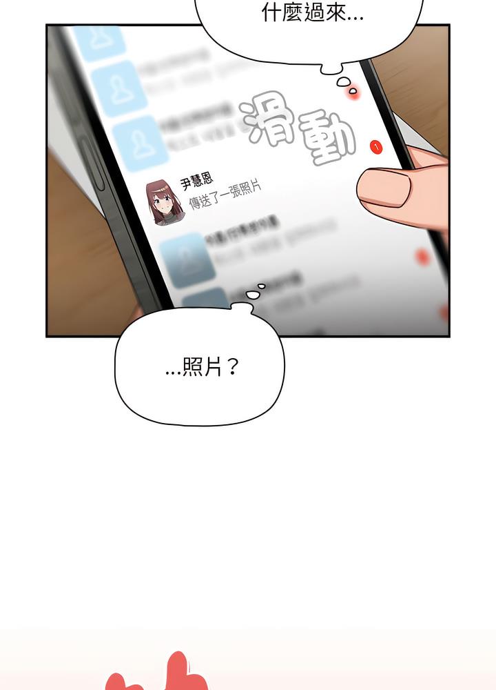 83P - 欢迎加入粉丝团！/粉丝招募中！